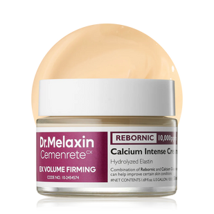 Firm & Plump (Intense Cream)
